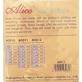 Oud Strings Ud Teli Saiten für Oud